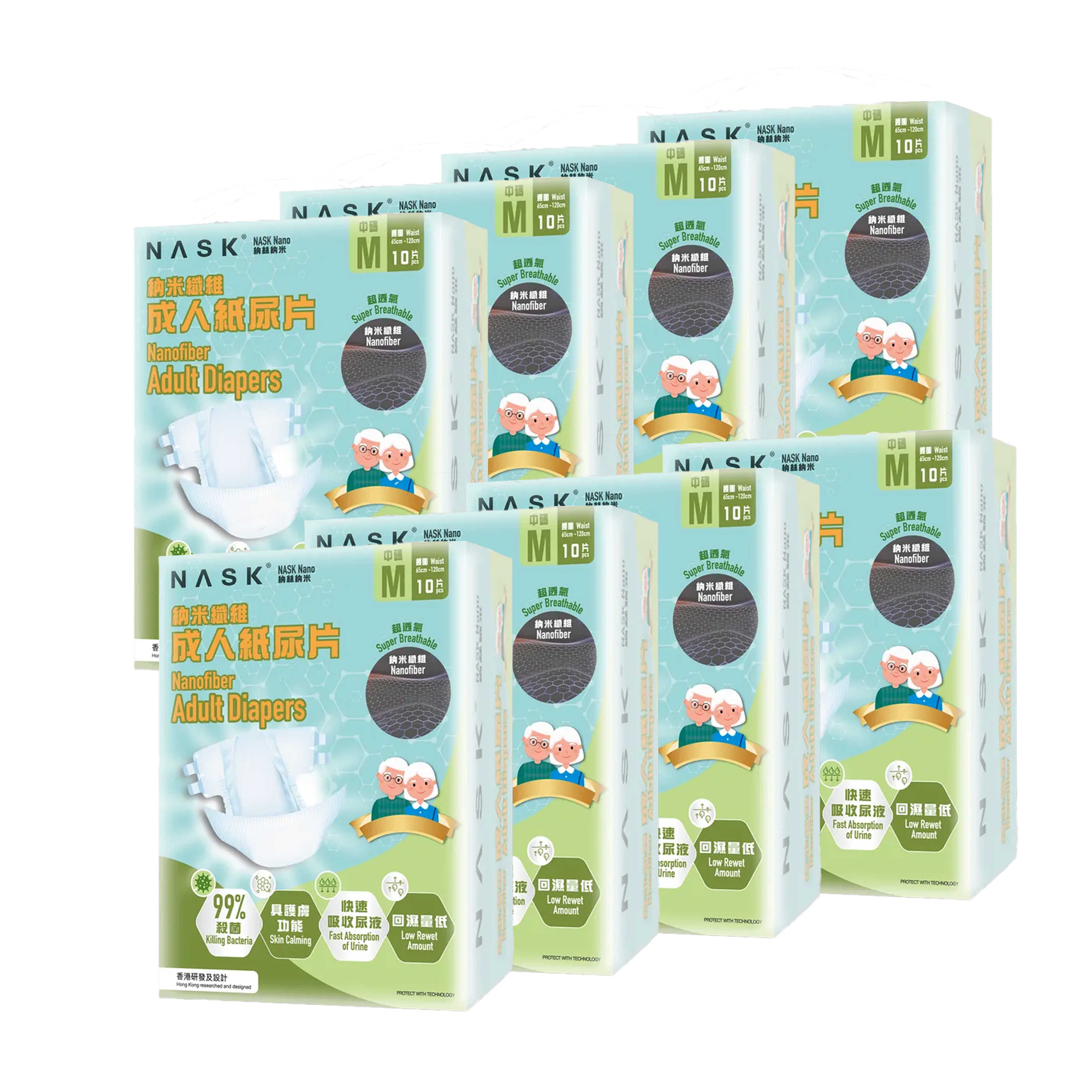 Nask nanofiber adult diaper in medium size (10 Pcs per pack, 8 packs per box)